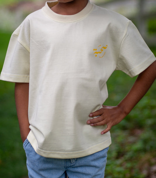 Running on Barakah & Snacks Youth T-Shirt