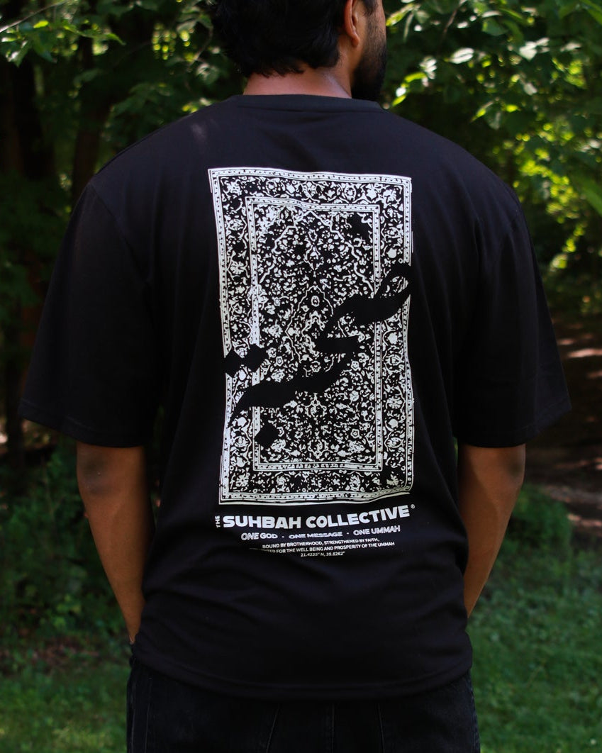 The Suhbah Collective T-Shirt