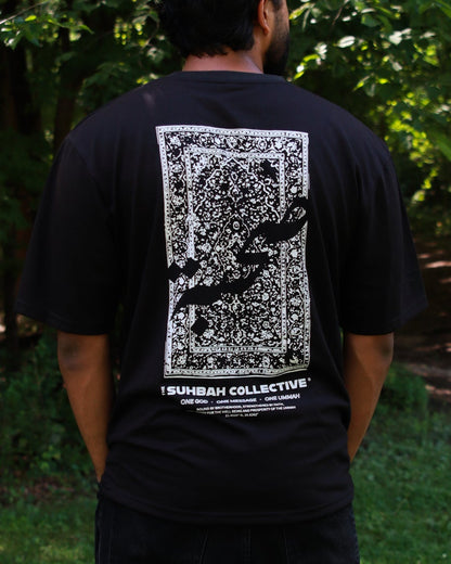 The Suhbah Collective T-Shirt