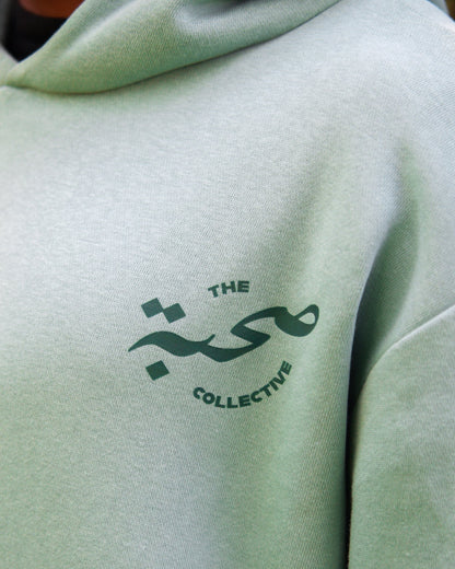 The Gathering Hour Midweight Hoodie [Coming Soon]